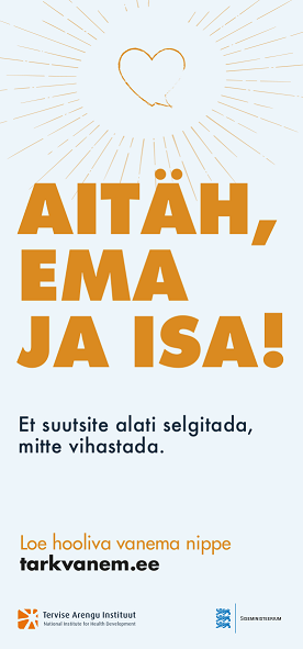 aitahemaisa