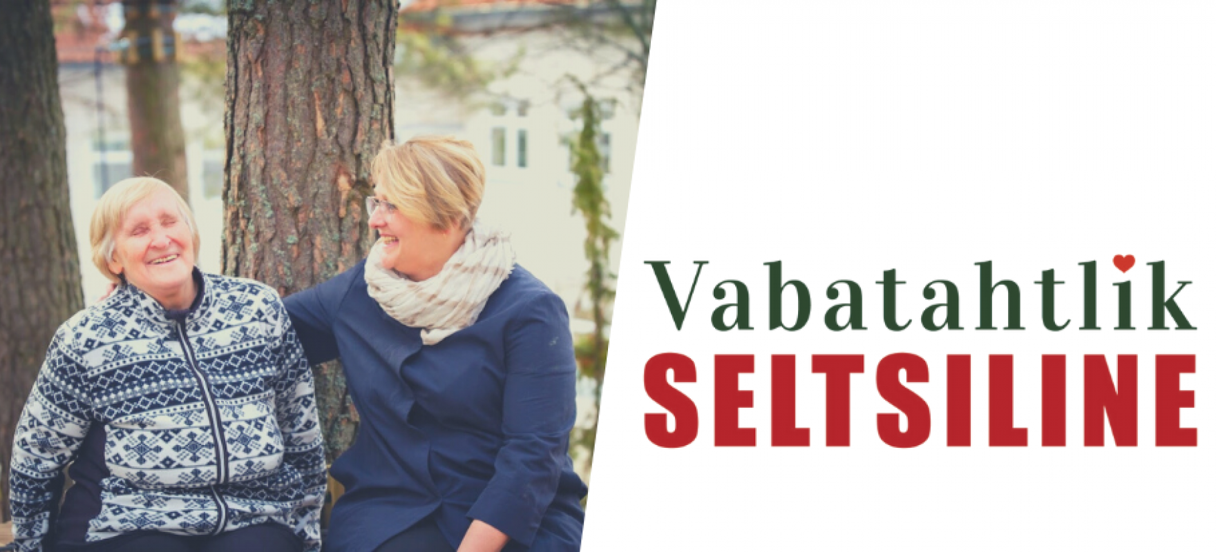 vabatahtlik seltsiline