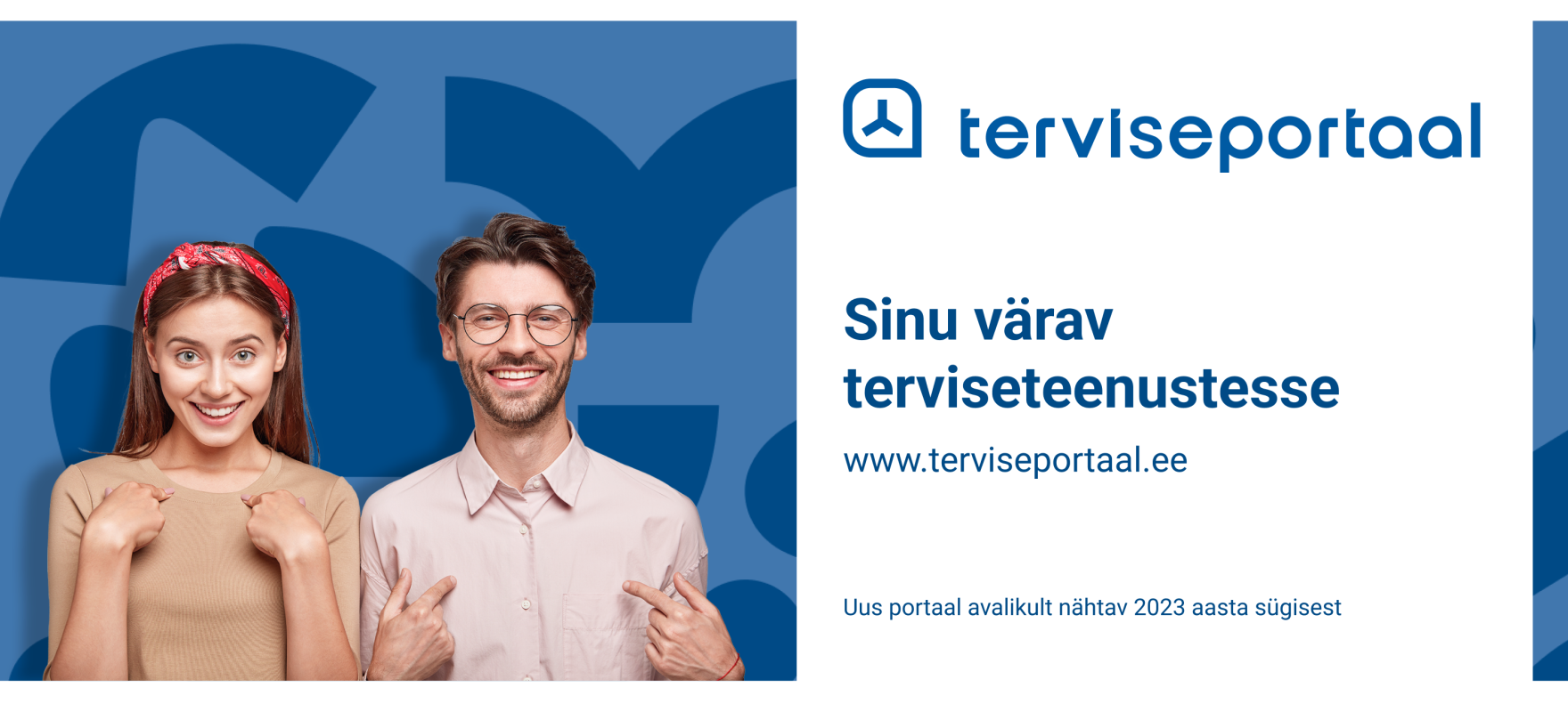 Terviseportaali bänner