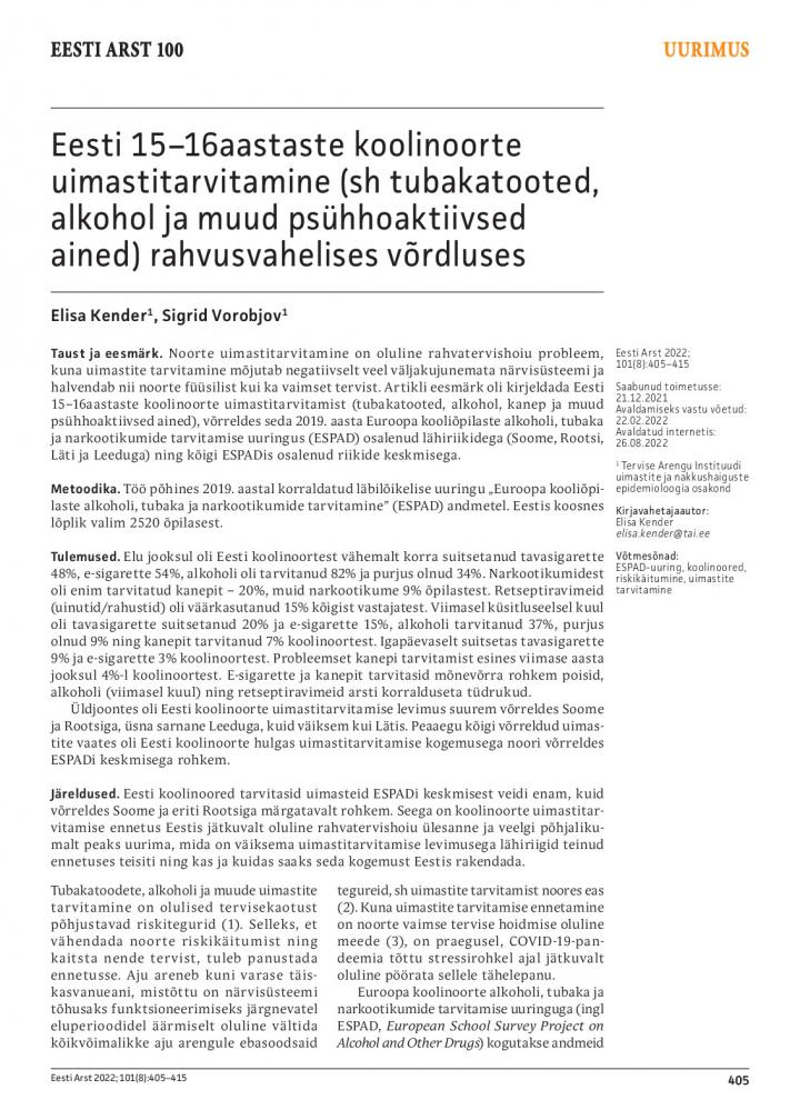 Eesti 15–16aastaste_koolinoorte_uimastitarvitamine_sh_tubakatooted_alkohol_ja_muud_psuhhoaktiivsed_ained_rahvusvahelises_vordluses