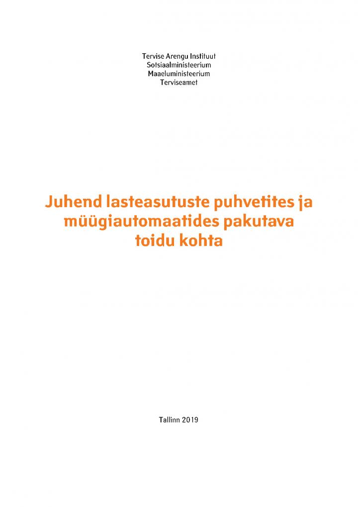 Puhvetite_juhend