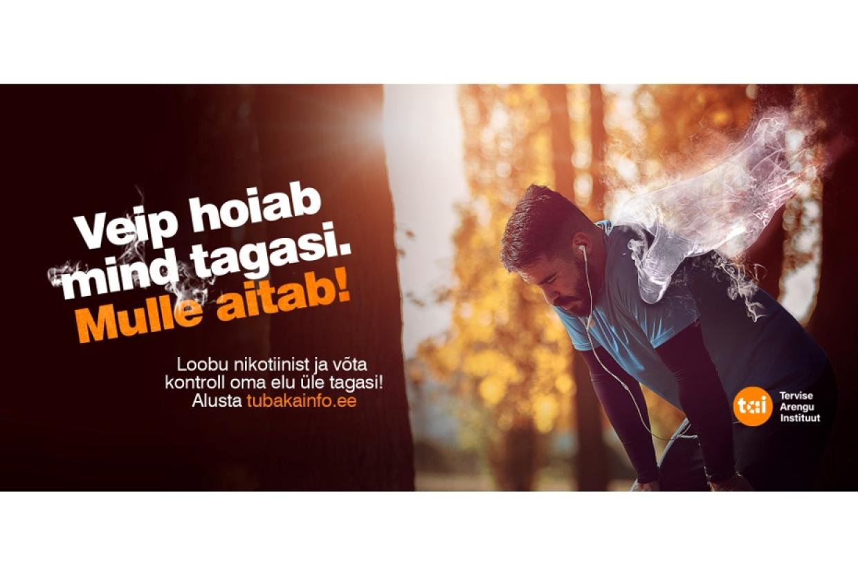 nikotiinivaba kampaania 2023 plakat